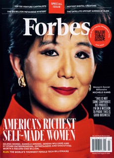 Forbes Magazine Issue JUN-JUL