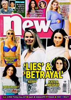 New Magazine Issue NO 1141