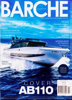 Barche Magazine Issue NO 7