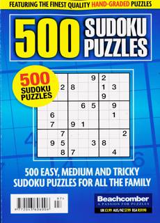 500 Sudoku Puzzles Magazine Issue NO 97
