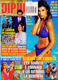 Dipiu Magazine Issue NO 33