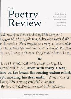 The Poetry Review Magazine Issue V115N2