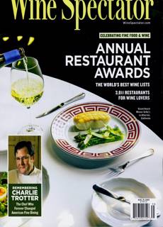 Wine Spectator Magazine Issue AUG 25