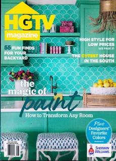 Hgtv Magazine Issue JUL/AUG25