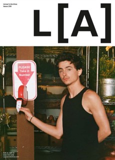 Lurzer's Archive - Int'l Edition Magazine Issue Issue 230