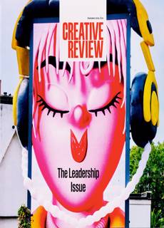 Creative Review Magazine Issue AUTUMN
