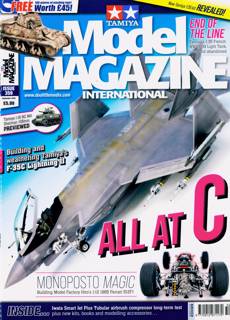 Tamiya Model Magazine Issue NO 359