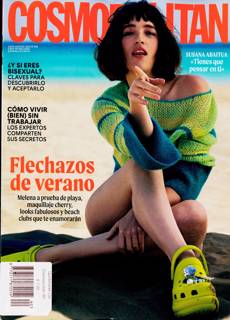 女性情報誌 Cosmopolitan Spain July/August 2021 Cosmopolitan (Spa) Magazine Subscription | Buy at Newsstand