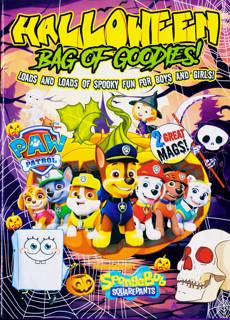 Mega Pack Series Magazine Issue NO 22