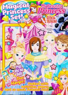 My Beautiful Princess Magazine Issue NO 224
