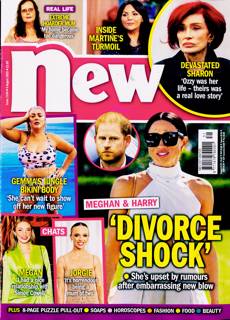 New Magazine Issue NO 1145