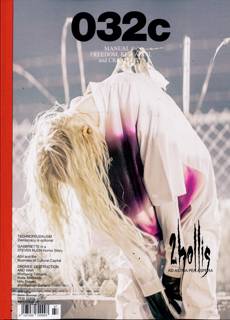 032C Magazine Issue NO47