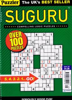 Puzzler Suguru Magazine Issue NO 145