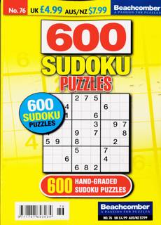 600 Sudoku Puzzles Magazine Issue NO 76