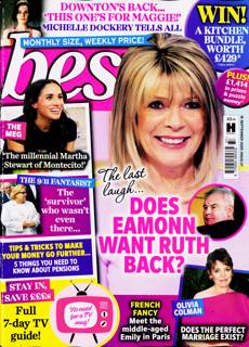 Best Magazine Issue NO 37