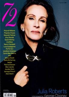 Ee 72 Magazine Issue NO 1