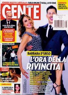 Gente Magazine Issue NO 38