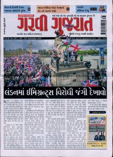 Garavi Gujarat Magazine Issue 19/09/2025