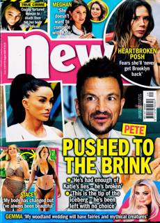 New Magazine Issue NO 1148