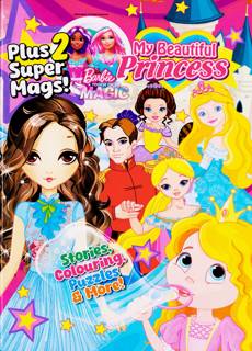 My Beautiful Princess Magazine Issue NO 225