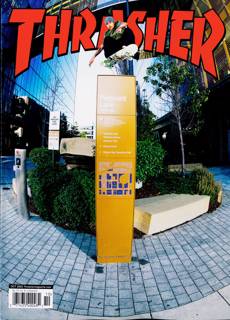 Thrasher Magazine Issue OCT 25