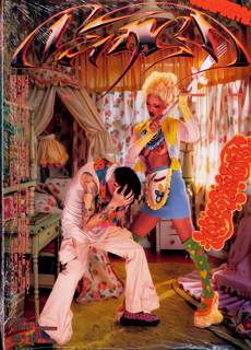 Tunica Magazine Issue N9