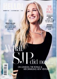 Hello Magazine Issue NO 1912