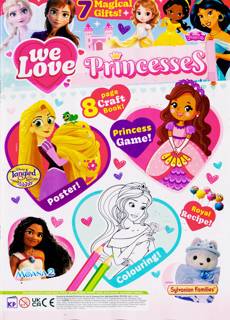 We Love Magazine Issue NO 84