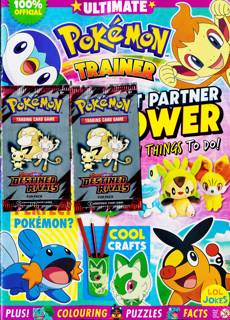 Ultimate Magazine Issue NO 50