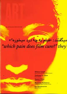 Art Monthly Magazine Issue NO489