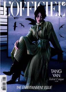 L Officiel Paris Magazine Issue NO1072