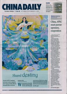 China Daily Europ Edit Magazine Issue 31/10/2025