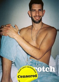 Crotch 13 Josh Online Exclusive Cover Magazine Issue 13 Josh