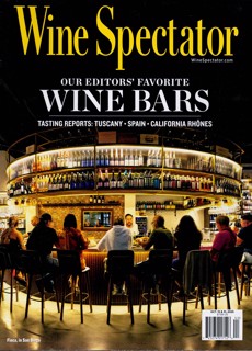 Wine Spectator Magazine Issue 1531OCT 25