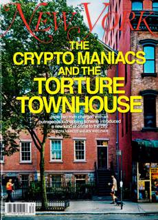 New York Magazine Issue 11-24AUG