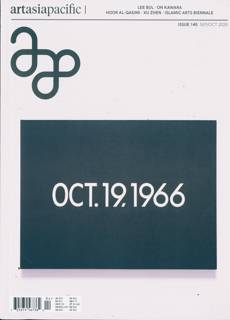 Artasiapacific Magazine Issue NO145