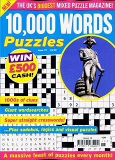 10000 Word Puzzles Magazine Issue NO 15