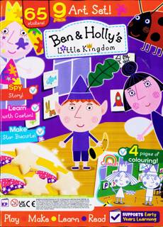 Ben Hollys Litt Kingdom Magazine Issue NO 54