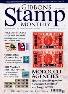 Gibbons Stamp Monthly Magazine Issue DEC 25
