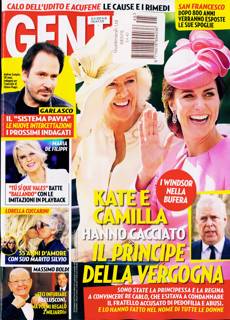 Gente Magazine Issue NO 45