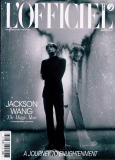 L Officiel Paris Magazine Issue NO1073