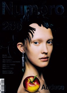 Numero Magazine Issue NO255