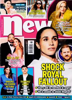 New Magazine Issue NO 1156