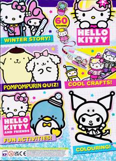Hello Kitty Magazine Issue NO 171