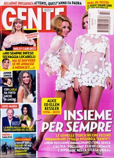 Gente Magazine Issue NO 47