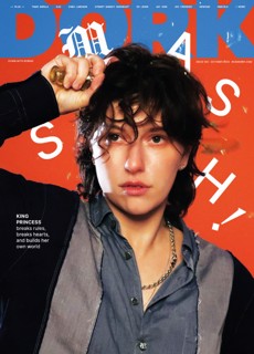 Dork - Oct 25 - King Princess Magazine Issue KING PRINCESS