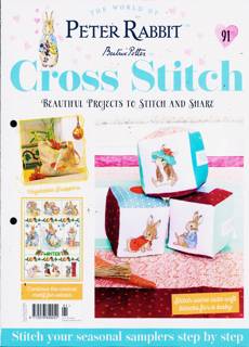 Peter Rabbit Cross Stitch Magazine Issue PART91