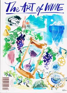 Art Of Wine Magazine Issue NO5
