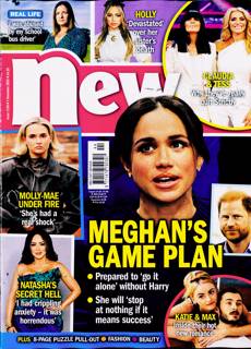 New Magazine Issue NO 1158