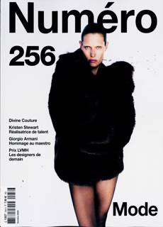 Numero Magazine Issue NO256